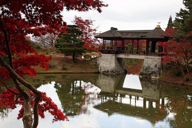 Shugakuin Imperial Villa